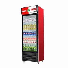 Commercial Display Refrigerator Single